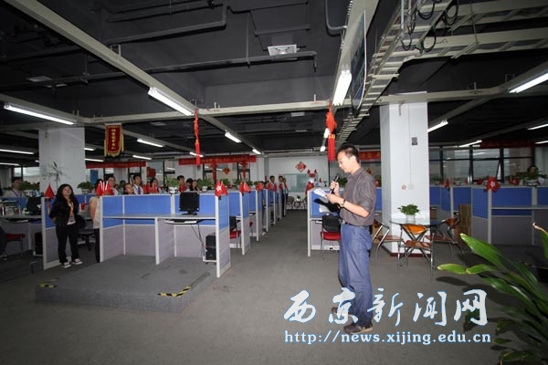 点击浏览下一页