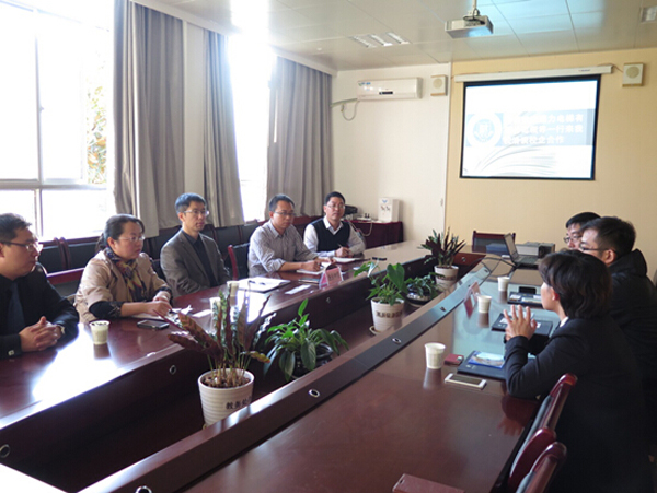 我校与通力电梯有限公司校企合作见面会举行.jpg