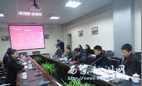 点击浏览下一页