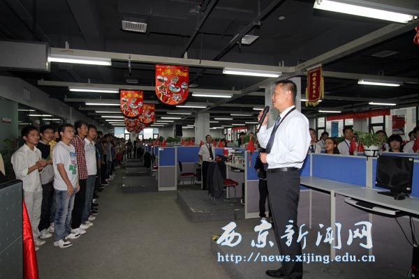 点击浏览下一页
