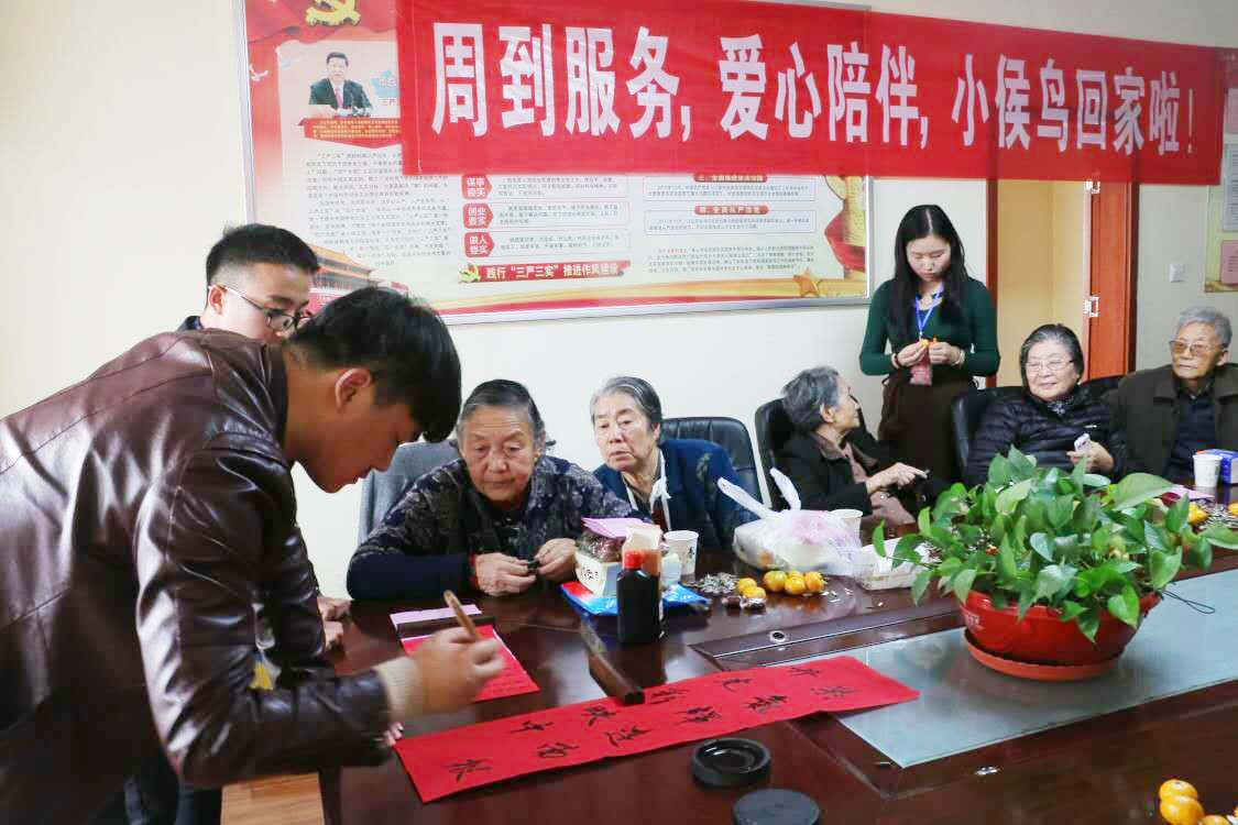 微信图片_20250319182736