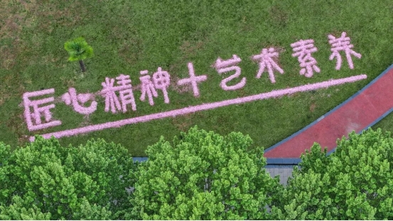 1744087946938135.png