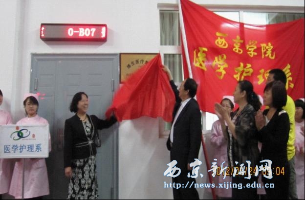 点击浏览下一页