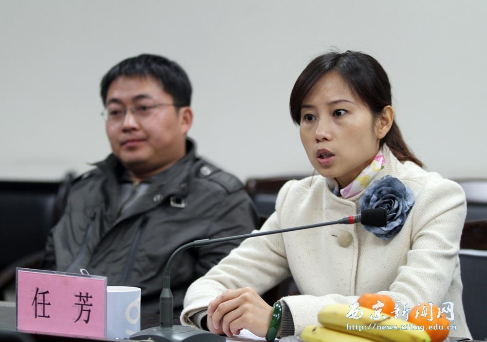 点击浏览下一页